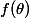 f(\theta )